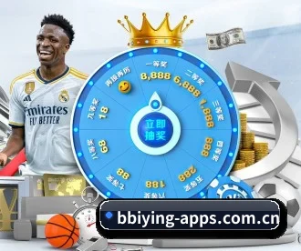 bbiying-apps.com.cn APP 深度功能